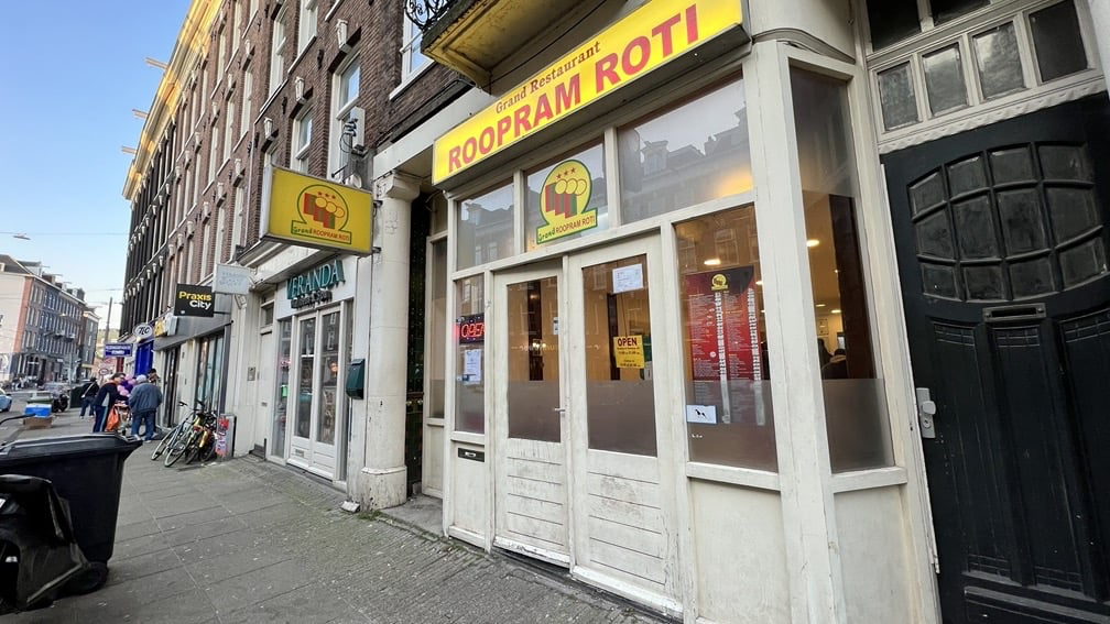 Location Photo Rotterdam