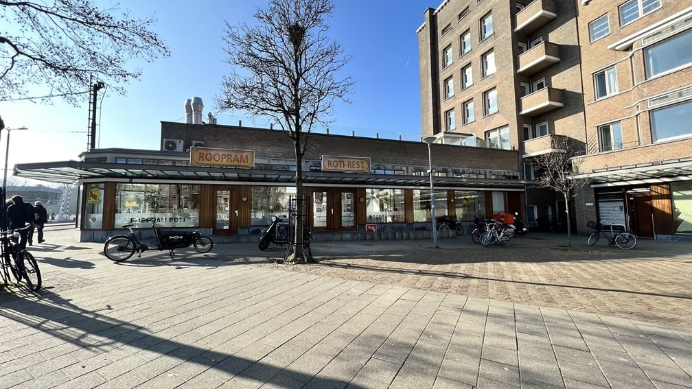 Location Photo Rotterdam
